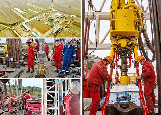 Natural gas field